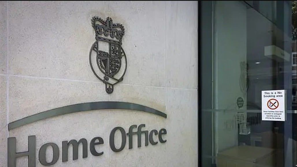 عراقي "يسرب الأسئلة الوزارية" لرجال الاعمال يطلب اللجوء في بريطانيا