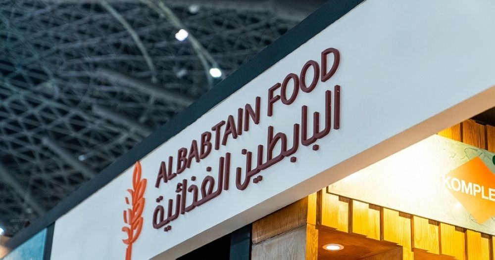انخفاض أرباح «البابطين الغذائية» إلى 5.4 مليون ريال في 2024