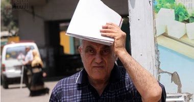 الطقس غدا.. ارتفاع بدرجات الحرارة والعظمى بالقاهرة 29 درجة والصغرى 17