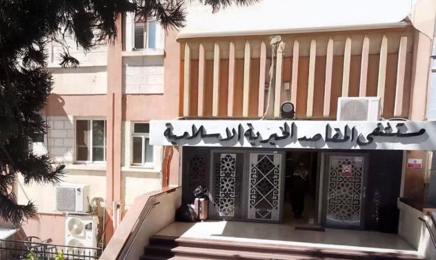 الامارات | الإمارات تُخصص منحة مالية بقيمة 64.5 مليون دولار لمستشفى المقاصد في القدس الشرقية