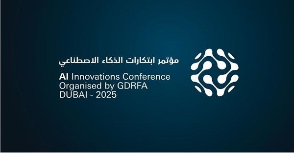 دبي تستضيف المؤتمر الدولي لجودة التعليم 22 أبريل