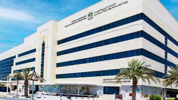 «الصحة»: الإمارات في صدارة الدول  ذات المعدلات المنخفضة بمرض السل