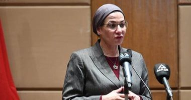 وزيرة البيئة: أطلقنا اول منصة إلكترونية تحوي ما يزيد عن 40 فرصة استثمارية