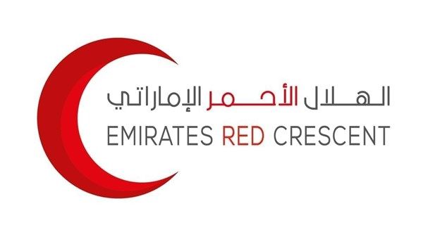 "الهلال الأحمر" يعزز الخدمات الصحية في حضرموت بافتتاح مركز حصيحصة