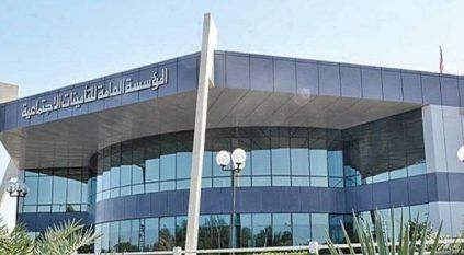 خطوات التحقق من الحالة الوظيفية لدى التأمينات