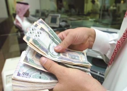 خطوات التحقق من الحالة الوظيفية لدى التأمينات