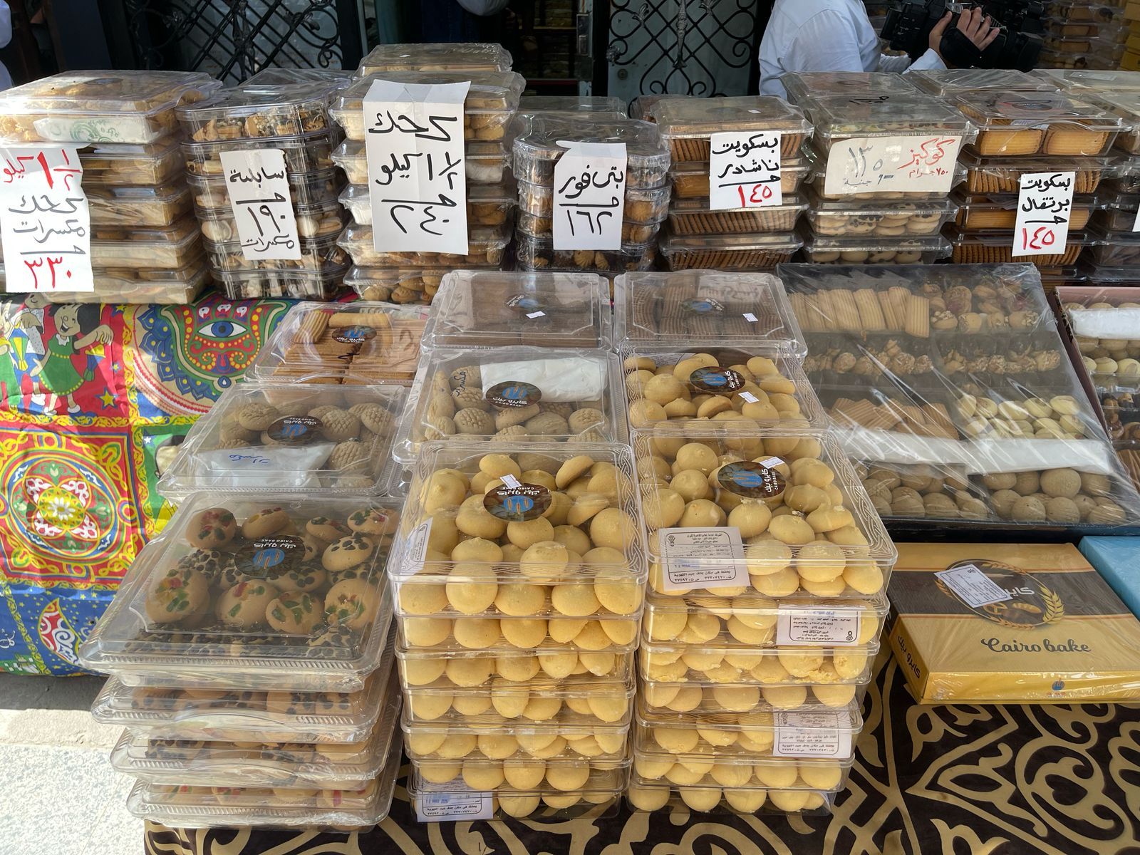 الكيلو بـ160 جنيهًا.. منافذ وزارة التموين تطرح كحك وبسكويت العيد