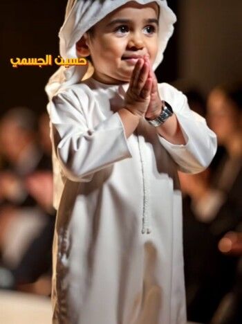 صور غير متوقعة لـ إليسا وحسين الجسمي وتامر حسني في طفولتهم بتقنية الذكاء الاصطناعي