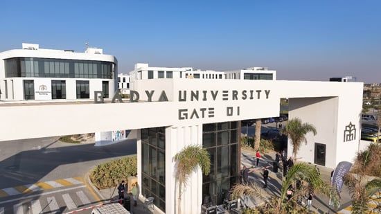 جامعة باديا تواصل تميزها.. كلية جديدة قريبا وشراكة دولية وخطط مستقبلية طموحة