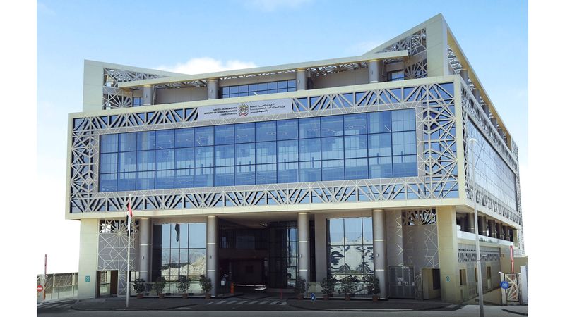 الامارات | 4 شروط لاستحقاق تعويض «التأمين ضد التعطّل عن العمل»