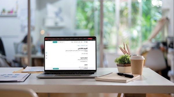 ورش عمل للتوعية بأنظمة تقييم الأداء والقيد والتصنيف في «تم»