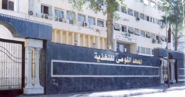 وزارة الصحة: يفضل تناول المكملات الغذائية تحت إشراف طبى