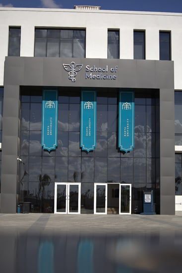 جامعة باديا تواصل تميزها.. كلية جديدة قريبا وشراكة دولية وخطط مستقبلية طموحة