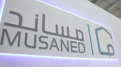 تنفيذ أكثر من 24 مليون عملية إلكترونية عبر أبشر في فبراير