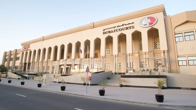 الامارات | محاكم دبي تواصل تقديم خدمة "قيادات محاكم دبي في خدمتكم" لتسهيل التواصل المباشر مع المتعاملين