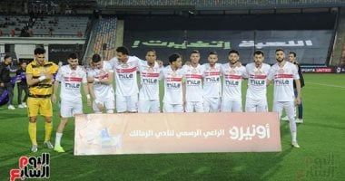 حصاد الرياضة المصرية اليوم الثلاثاء 25 - 3 - 2025