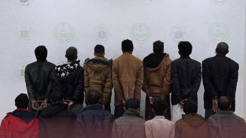 ضبط 12 وافدا تورطوا في الاتجار بالأشخاص
