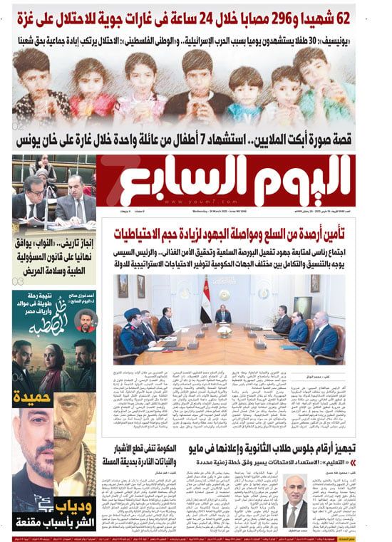 قصة صورة أبكت الملايين.. غدا بـ"الخليج 365"