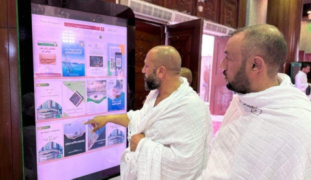 توزيع أكثر من 250 ألف كتاب ومطوية على ضيوف الرحمن خلال 20 يومًا