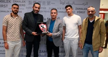 قنصل سفارة المغرب بالقاهرة يزور نادى الزمالك فى وجود بنتايج ومصدق
