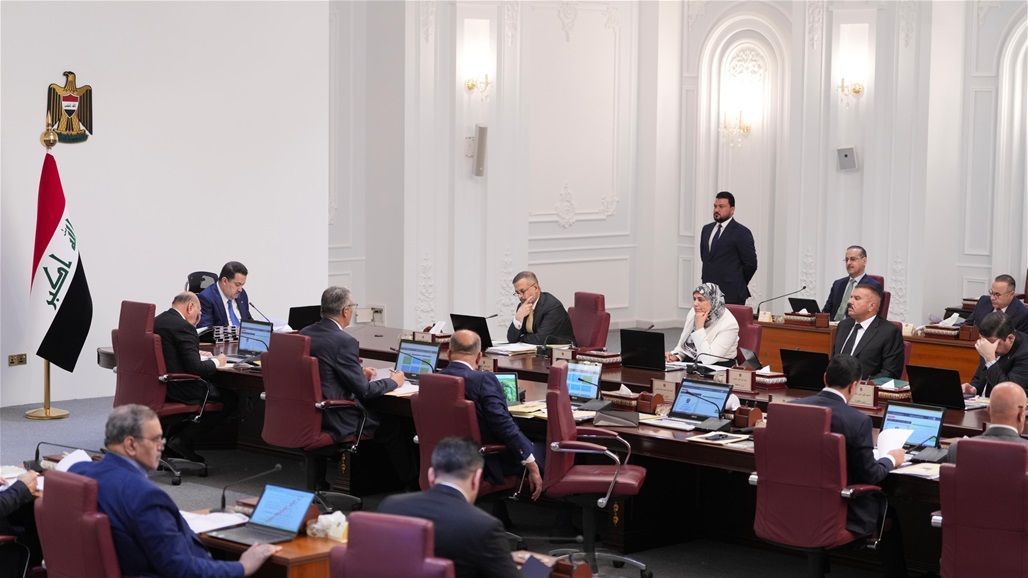 منحة ليتيمي الأبوين ممن يتقاضون مبالغ الإعانة النقدية