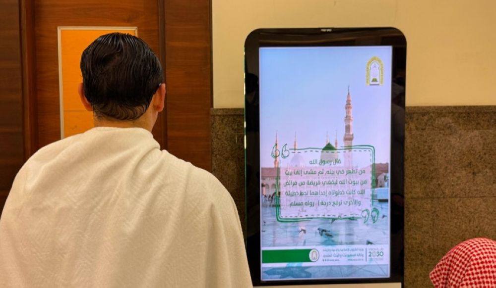 توزيع أكثر من 250 ألف كتاب ومطوية على ضيوف الرحمن خلال 20 يومًا