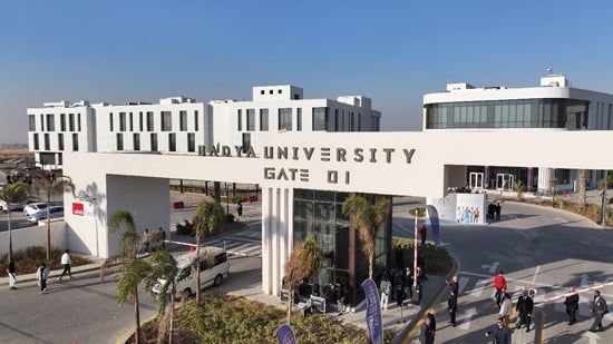 جامعة باديا تواصل تميزها.. كلية جديدة قريبا وشراكة دولية وخطط مستقبلية طموحة