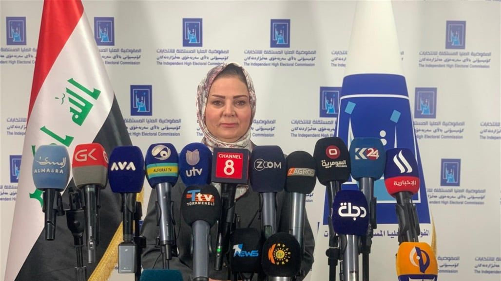 المفوضية: 29 مليون ناخب يحق لهم المشاركة بالانتخابات المقبلة