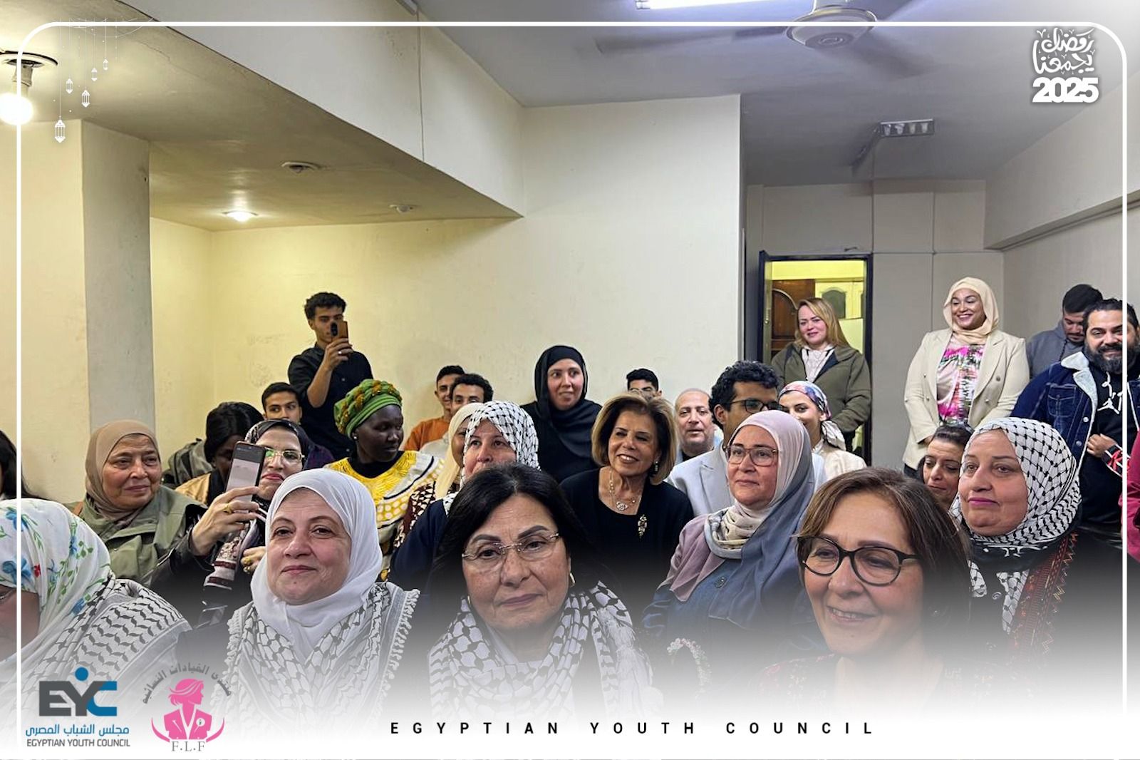 منتدى القيادات النسائية بمجلس الشباب المصرى يكرّم أقوى 10 سيدات بالعمل التنموى