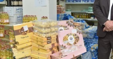 وزارة التموين: طرح كحك العيد بتخفيضات تصل إلى 30٪