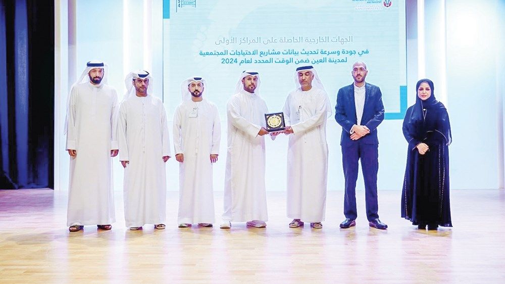 مجموعة تدوير: الاستدامة جزء لا يتجزأ من حياتنا اليومية