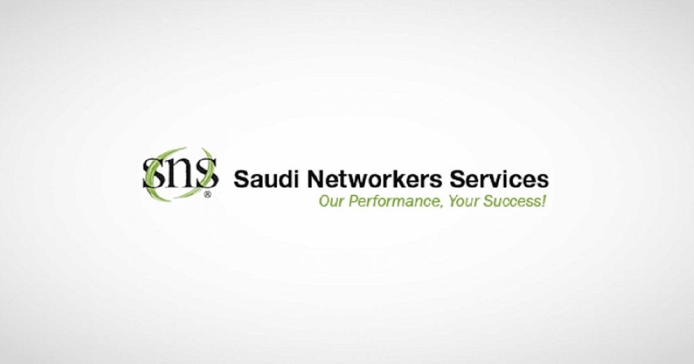 انخفاض أرباح «نت وركرس» 15.5% إلى 30.88 مليون ريال في 2024