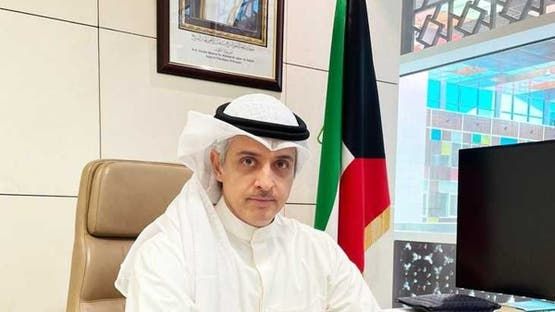 الخليج اليوم .. استقالة مسؤول كويتي بسبب قضية سحوبات الجوائز