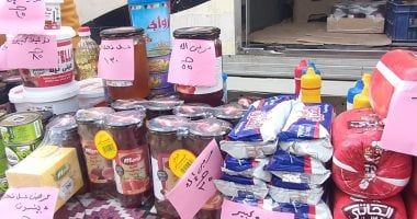 احذر.. نشر أخبار غير صحيحة عن المنتجات والسلع يعرضك للحبس