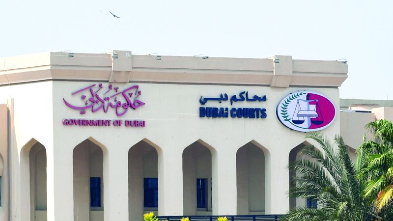 الامارات | «عريس وهمي» يغري امرأة بالزواج لتفرش عش الزوجية