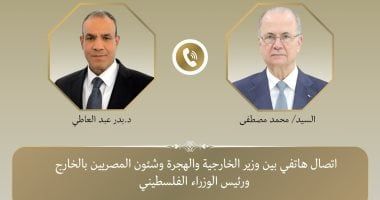 وزير الخارجية يستعرض مع رئيس وزراء فلسطين جهود مصر لوقف الحرب في غزة