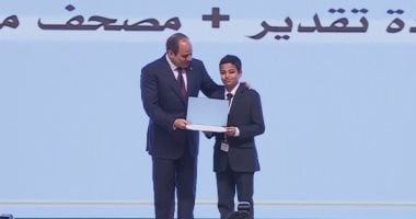 الرئيس السيسى يكرم الفائزين فى المسابقة العالمية للقرآن الكريم