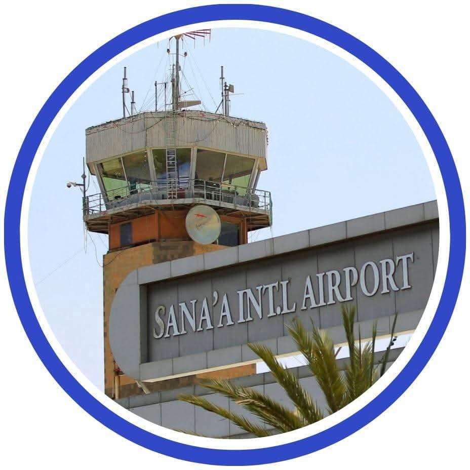 كشف امر صادم عن تحركات هؤلاء عبر مطار صنعاء