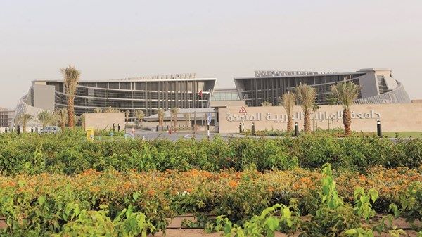 جامعة الإمارات تطلق برنامج الدكتوراه في علم المعلومات الجغرافية