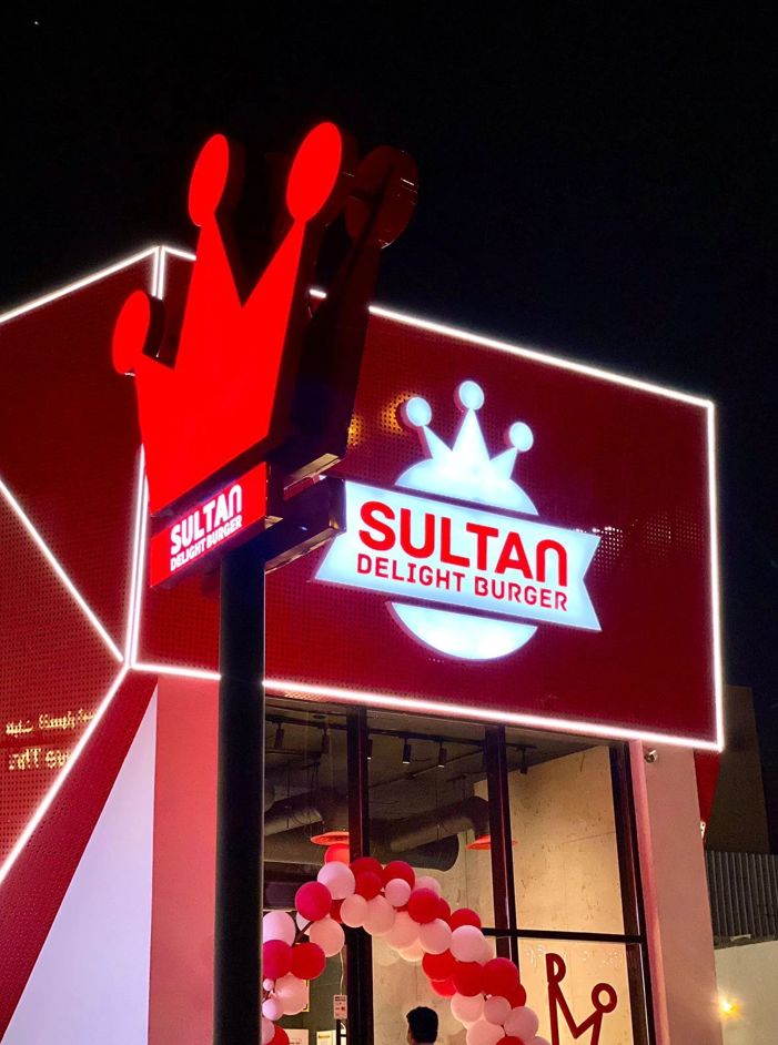 انخفاض أرباح «غذاء السلطان» إلى 6 ملايين ريال في 2024