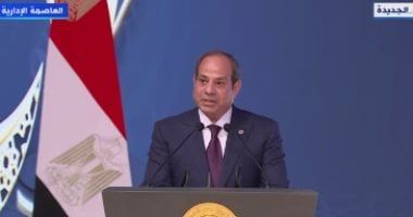 الرئيس السيسى للمصريين: موقفكم وصلابتكم وتفهمكم أمر مقدر جدا