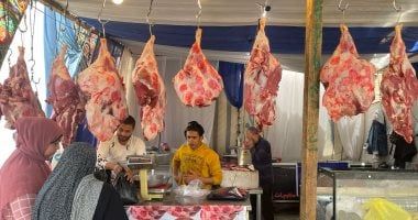 معرض أهلًا رمضان في العمرانية يطرح كيلو اللحمة بـ250 جنيهًا