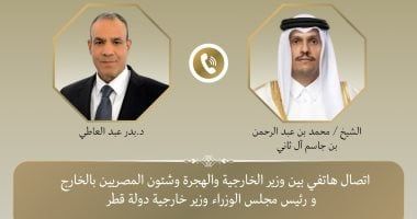وزير الخارجية يبحث مع نظيره القطرى تهيئة الظروف لإعادة الإعمار فى غزة