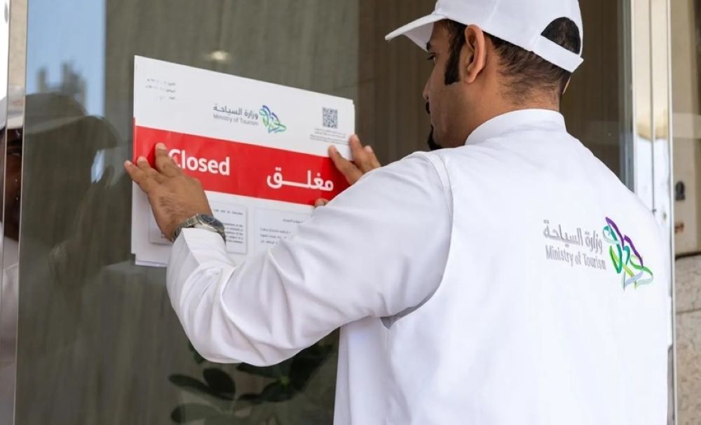 ضبط 150 مكتبًا سياحيًا مخالفًا يقدم خدمات غير مرخصة