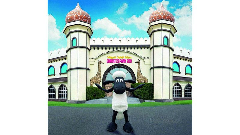 الامارات | «الخروف شون» في حديقة الإمارات للحيوانات    