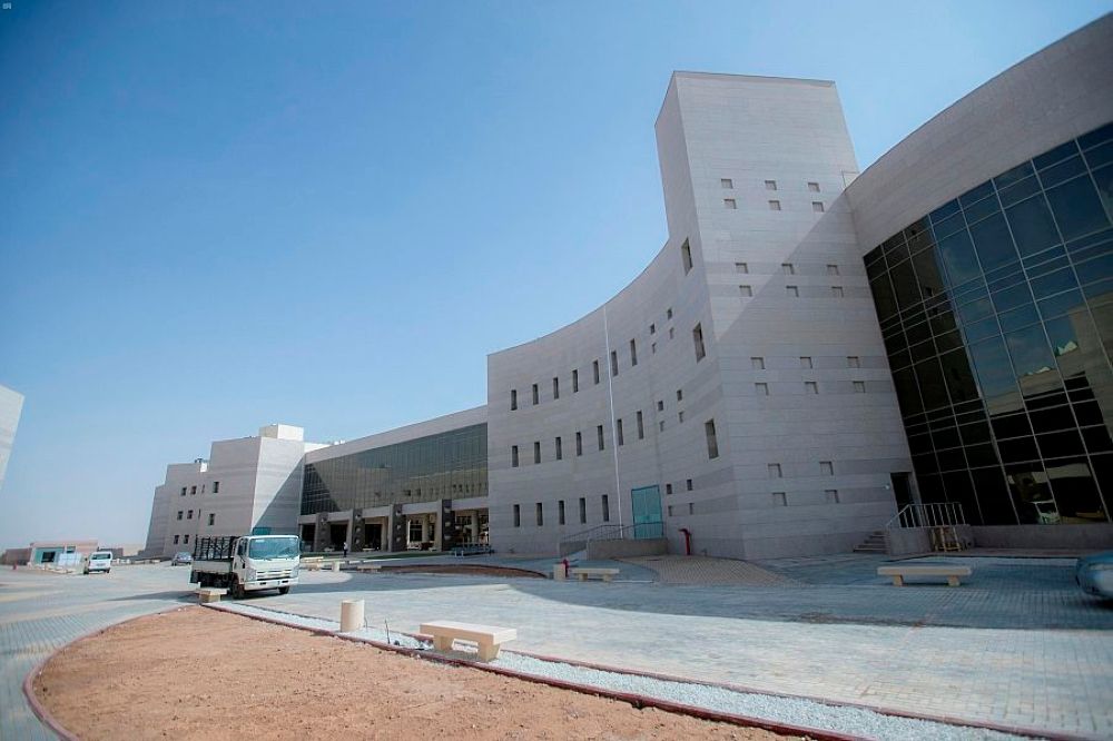 جامعة القصيم تعلن توفر وظائف أكاديمية.. الشروط وطريقة التقديم