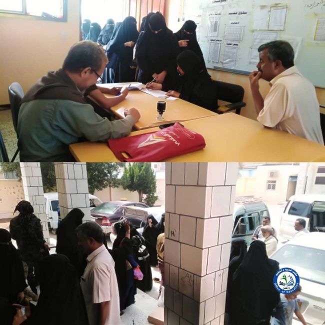 مدير مكتب التربية والتعليم بالعاصمة عدن يقدم شكره وامتنانه لهيئة الإغاثة والأعمال الإنسانية في المجلس الانتقالي الجنوبي