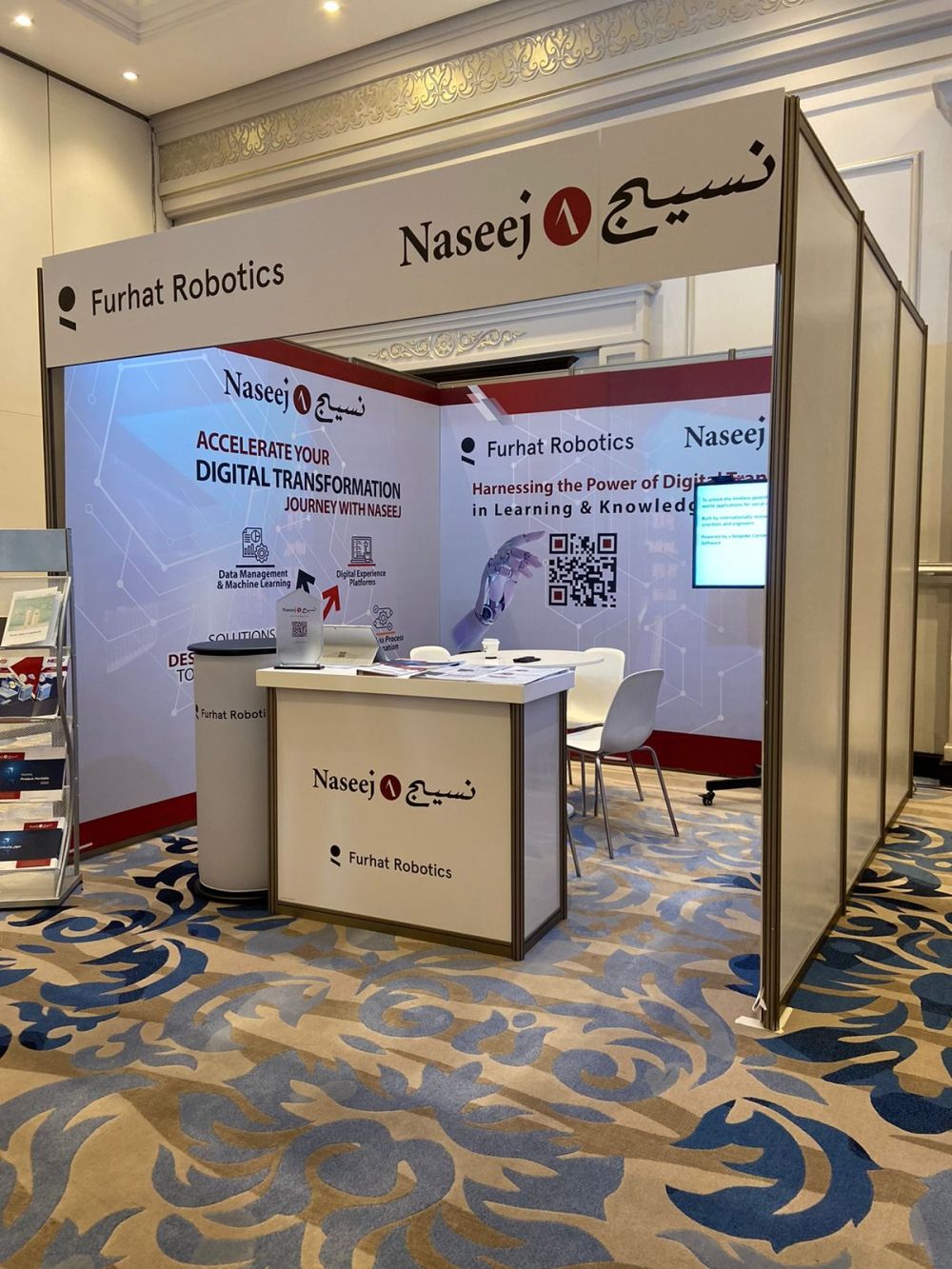 انخفاض أرباح «نسيج للتقنية» 69.6% إلى 4 ملايين ريال في 2024