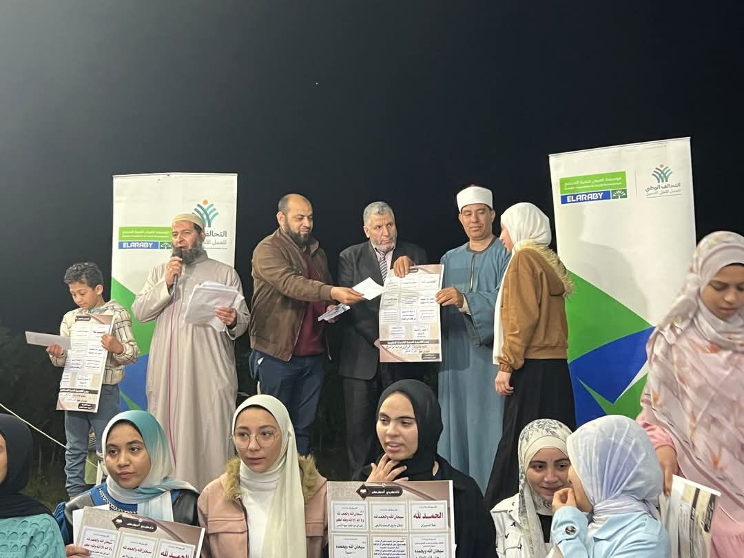 مؤسسة العربي عضو التحالف الوطني تواصل مبادراتها المجتمعية في محافظة القليوبية