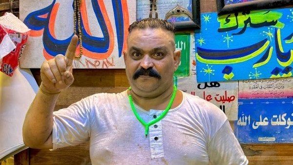 رحيل إبراهيم الطوخي صاحب عبارة «الجملي هو أملي» يشعل الإثارة في مواقع التواصل الاجتماعي!